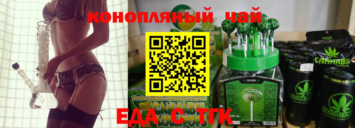 COCAIN  Вход с VPN  Дербент  МЕТАМФЕТАМИН  Конопля  Меф МЯУ МЯУ кристаллы 