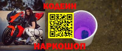 мефедрон VHQ Балашиха
