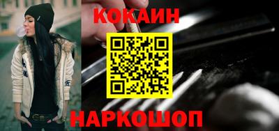 прущая мука Балаково