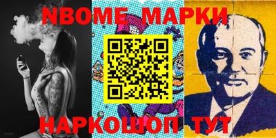 прущая мука Балаково