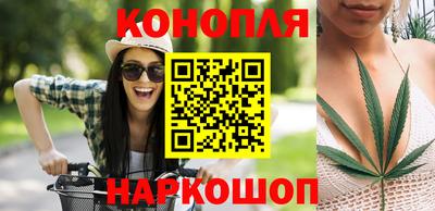 мефедрон VHQ Балашиха