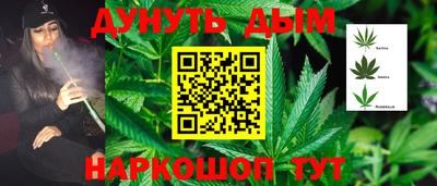 прущая мука Балаково