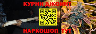 мефедрон VHQ Балашиха