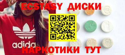 мефедрон VHQ Балашиха