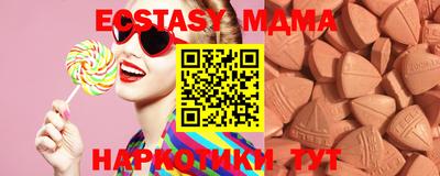 мефедрон VHQ Балашиха