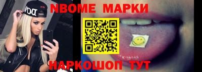 мефедрон VHQ Балашиха