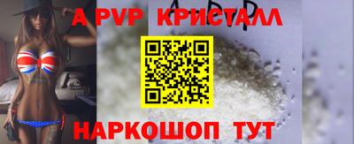 прущая мука Балаково