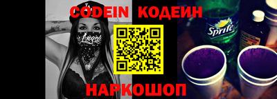 мефедрон VHQ Балашиха