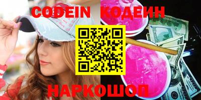 прущая мука Балаково