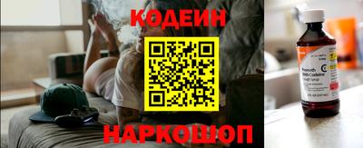 мефедрон VHQ Балашиха