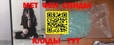 прущая мука Балаково