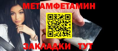 бошки Ликино-Дулёво