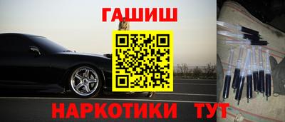 прущая мука Балаково