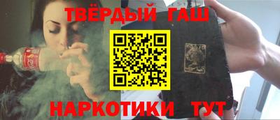 мефедрон VHQ Балашиха