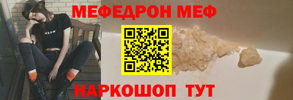КОКАИН Дербент